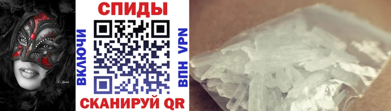 Amphetamine VHQ  Нефтекамск 