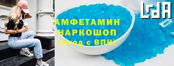 jwh Алзамай