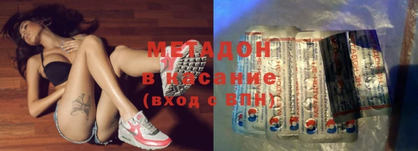 jwh Алзамай