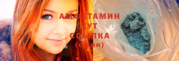 jwh Алзамай