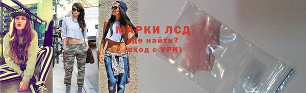мефедрон мука Медногорск