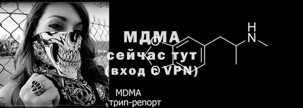 jwh Алзамай