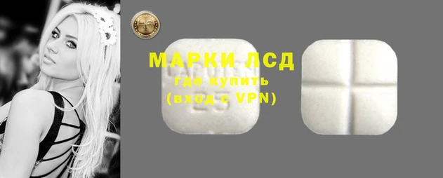 кристаллы Алексин