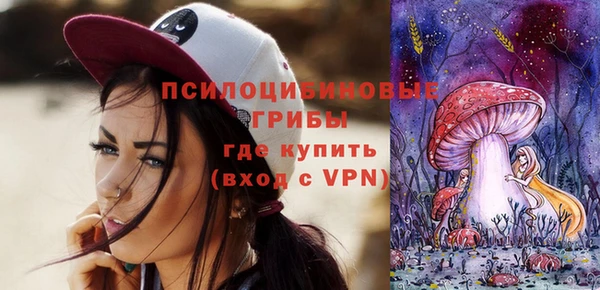 скорость mdpv Алексеевка