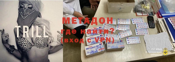 скорость mdpv Алексеевка