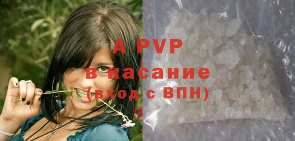 первитин Медвежьегорск