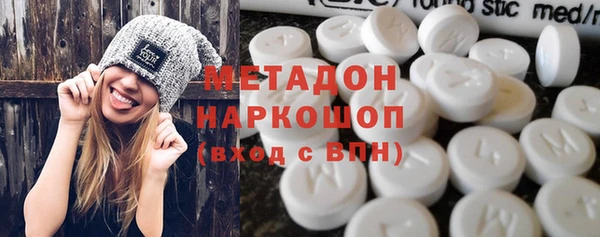 скорость mdpv Алексеевка