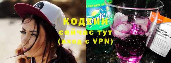дурь Мегион