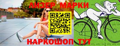 шишки Гатчина