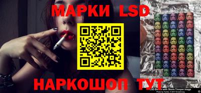 таблы Гай
