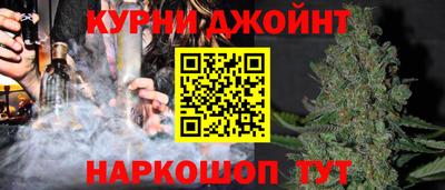 соль ск Гагарин