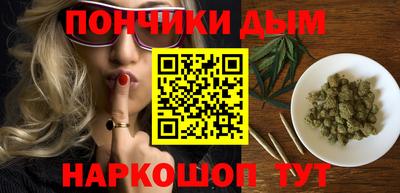 соль ск Гагарин
