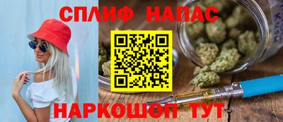 таблы Гай