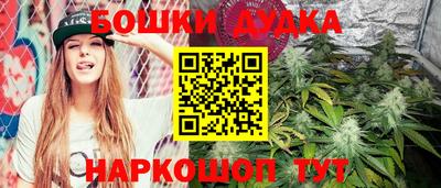 таблы Гай