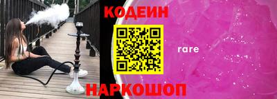 соль ск Гагарин