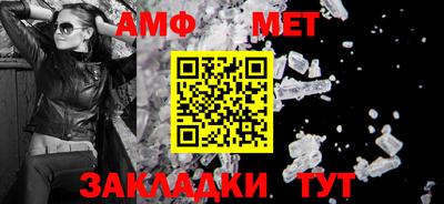 шишки Гатчина