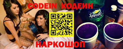 ешки Мариинск