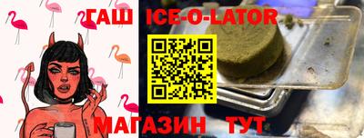 таблы Гай
