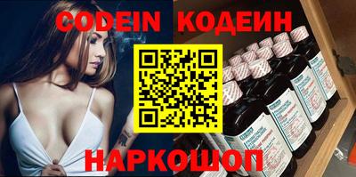 таблы Гай