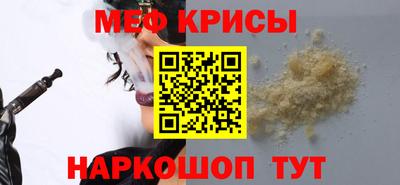 соль ск Гагарин