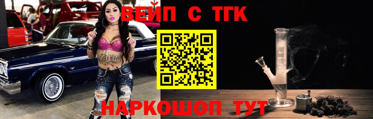 MDMA Нефтекамск