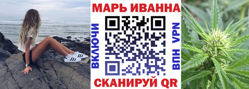 кракен ссылки  Нефтекамск  Марихуана ГИДРОПОН  хочу  